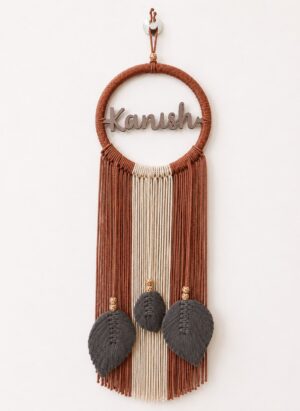 Personalised Classic Round Name Wall Hanging